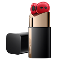 Huawei FreeBuds Lipstick